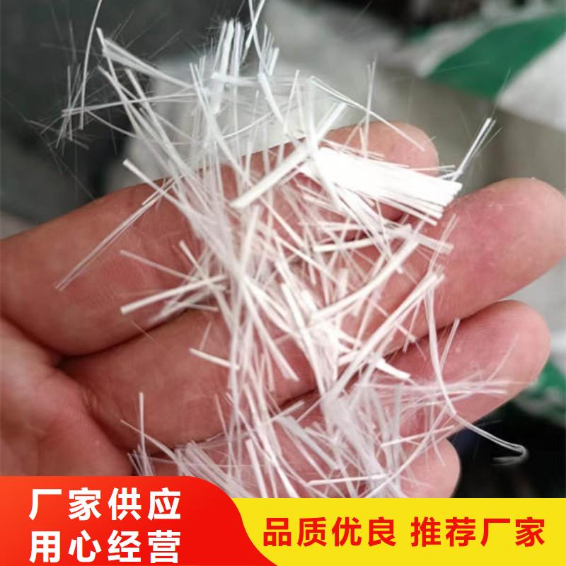 巴青抗裂纤维购买好产品不怕比