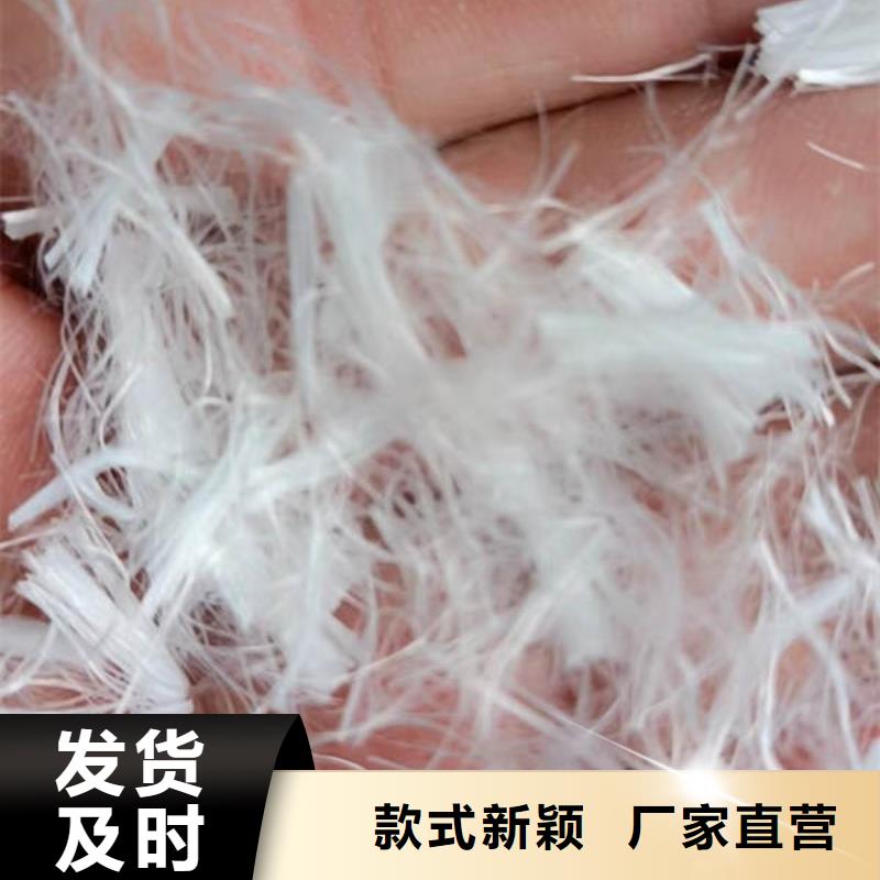 罗定聚丙烯防裂纤维厂家订做<2025已更新(今日/价格)买的放心