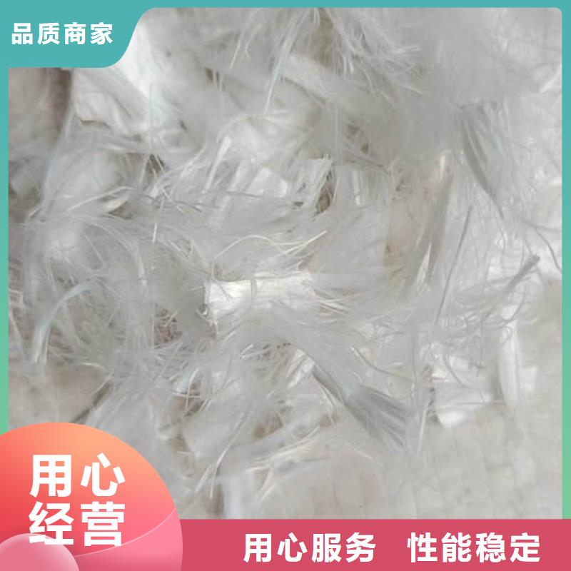 建水聚丙烯阻裂纤维供应<2025已更新(今天/)产品细节参数