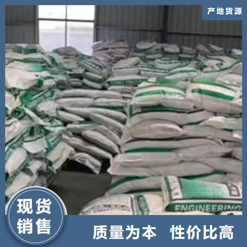 聚丙烯抗裂纤维哪里卖纳雍商砼拌合站直供当地经销商