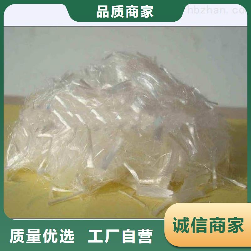 聚丙烯阻裂纤维供应商售卖<2025已更新(今日/行情)同行低价