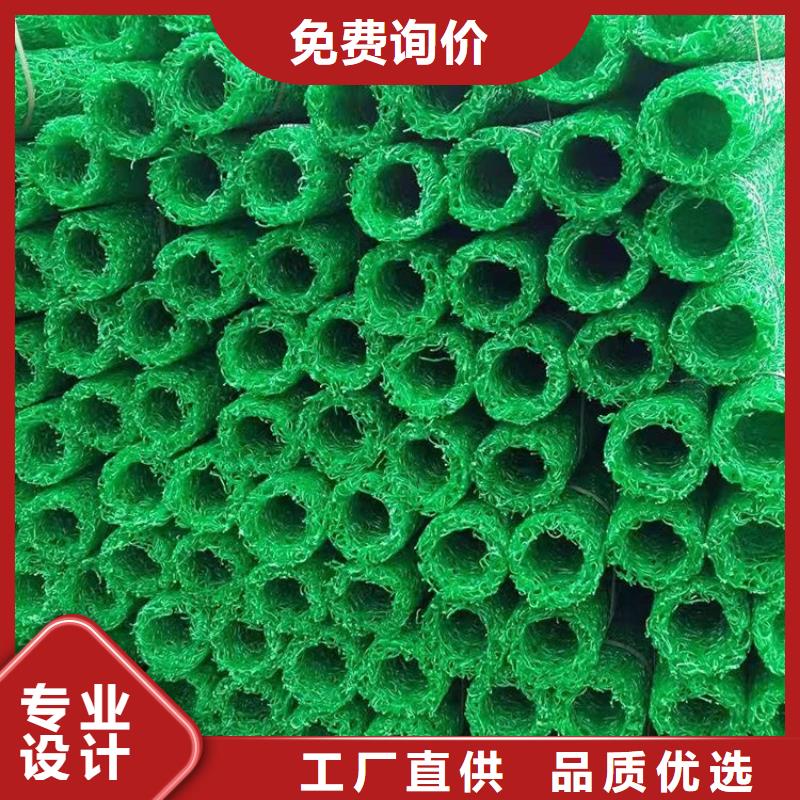 塑料盲管<价格一分钟前更新>一站式采购方便省心