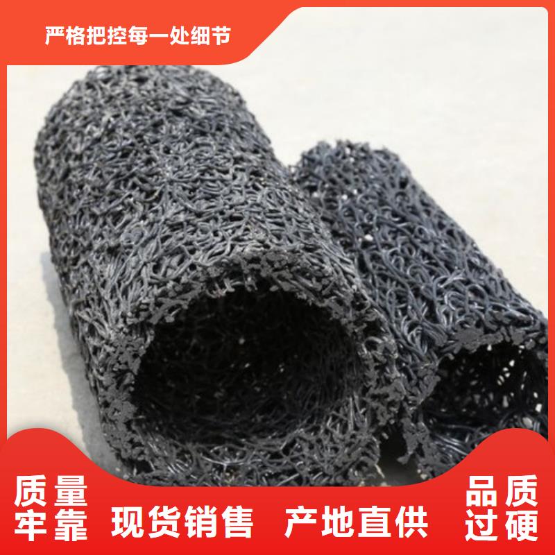 塑料盲管<新闻播报>主推产品