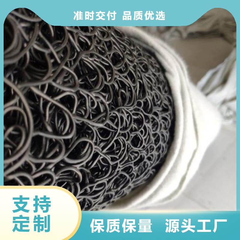 塑料盲管<价格资讯>当地服务商