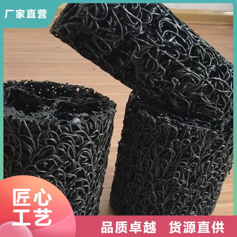 塑料盲沟<新闻播报>品质商家