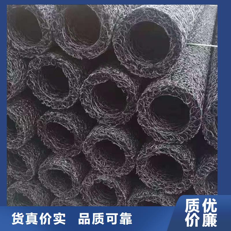 塑料盲管<来电议价>免费安装