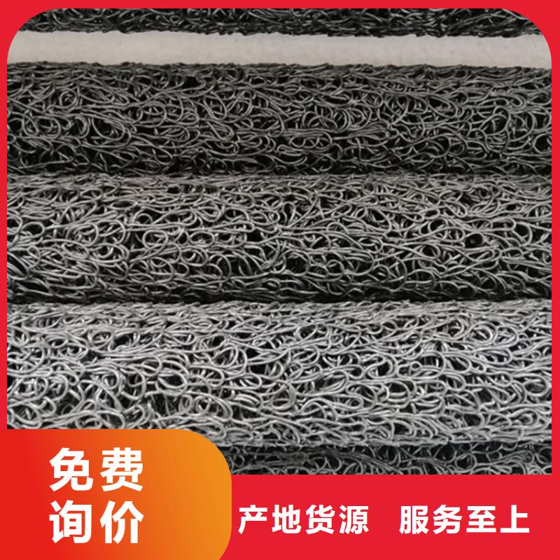 塑料盲沟品类多批发供应
