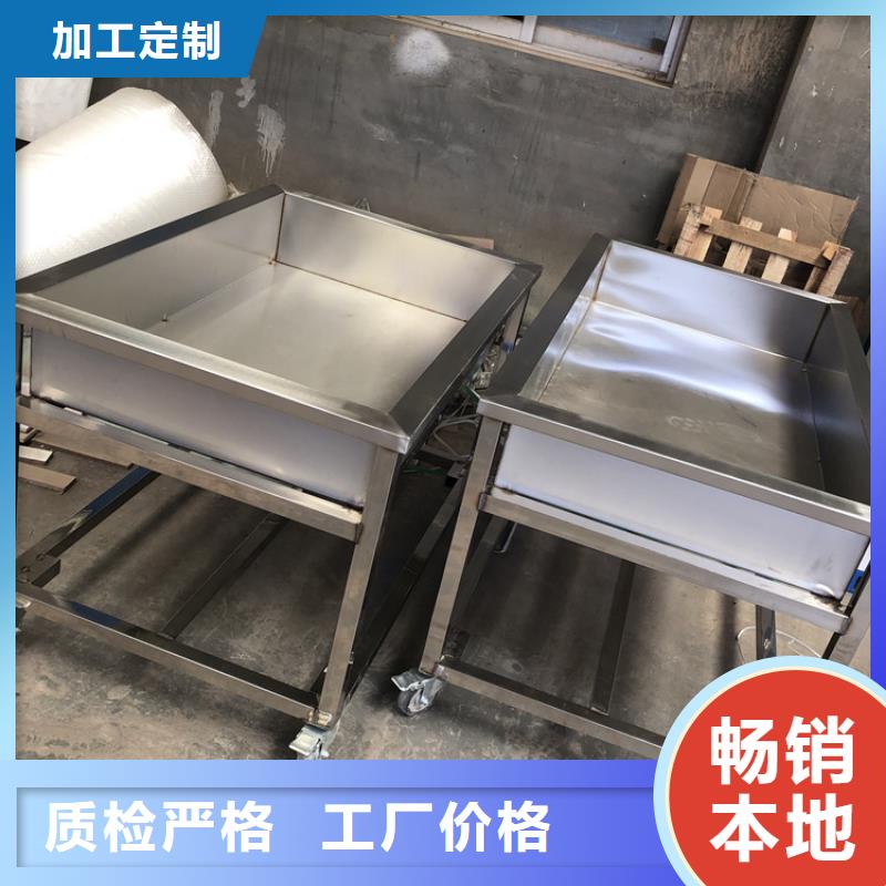 不锈钢洗菜盆信赖实力商家
