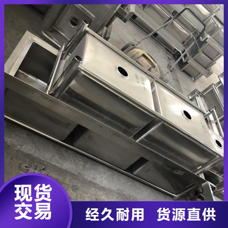 ​饭店洗菜池异形定制品质保证
