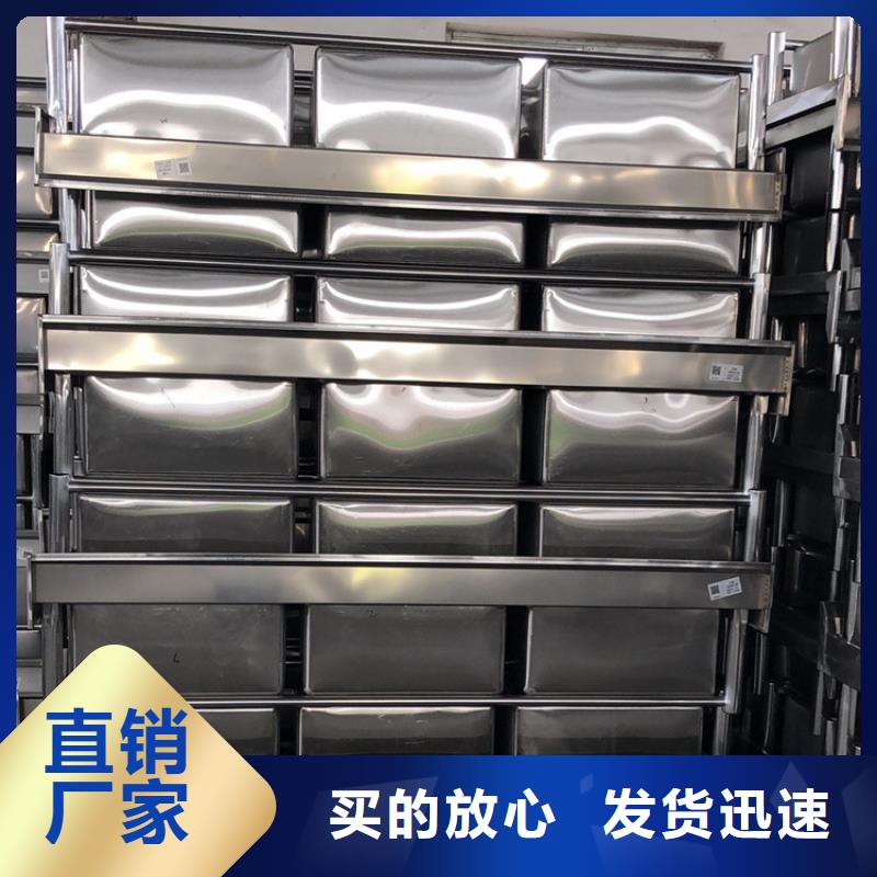 水池生产基地一个起售