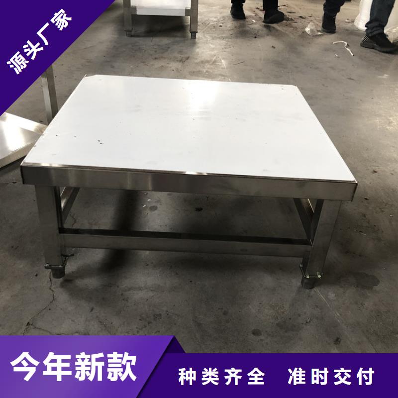不锈钢洗菜盆出厂价格同城品牌
