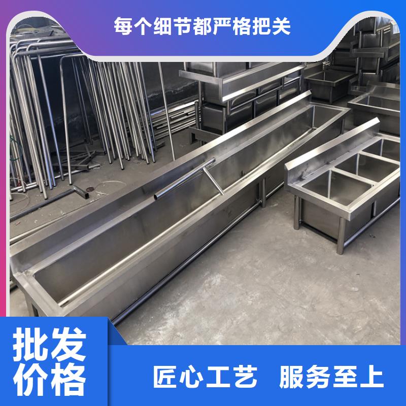 304不锈钢水槽种类齐全拒绝伪劣产品
