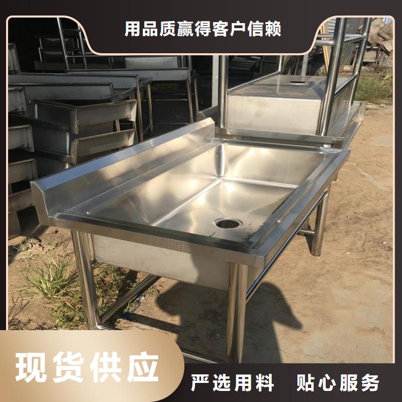 水池价格低今日新品
