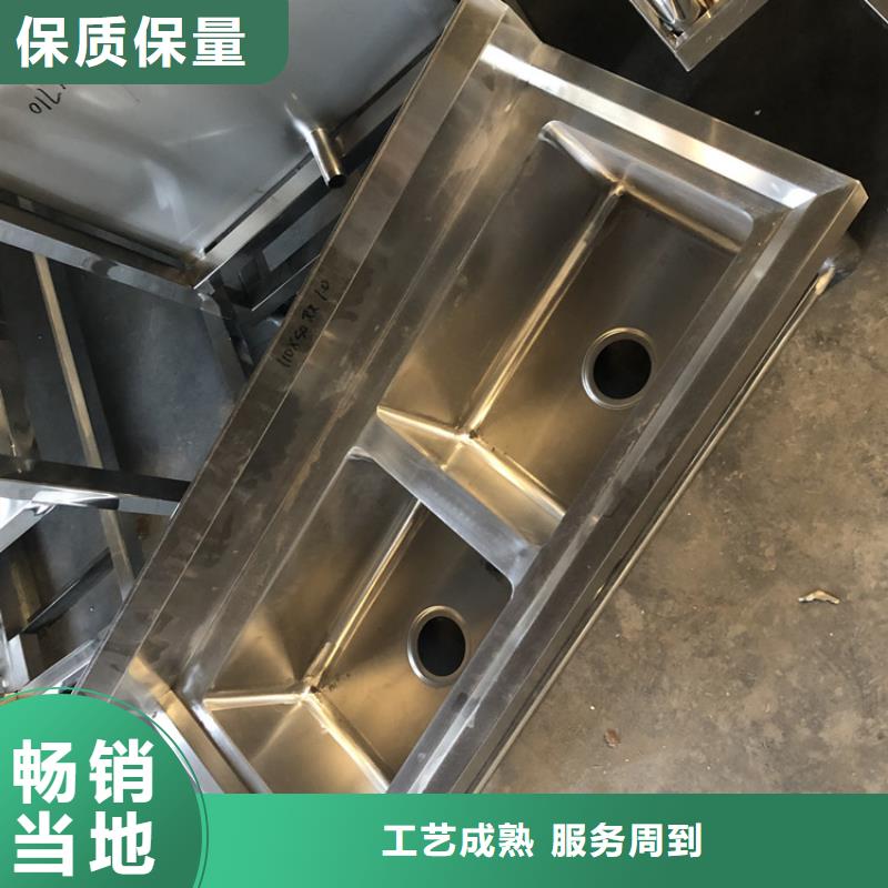 不锈钢水槽厂家直销厂家