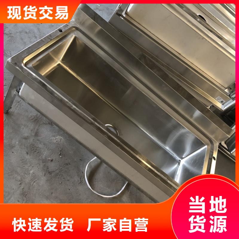 不锈钢洗手槽批发价来图定制量大从优