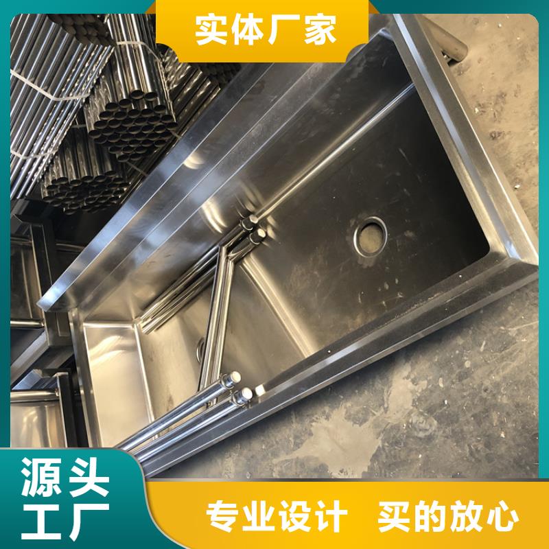 不锈钢洗手池厂家直供产品优良