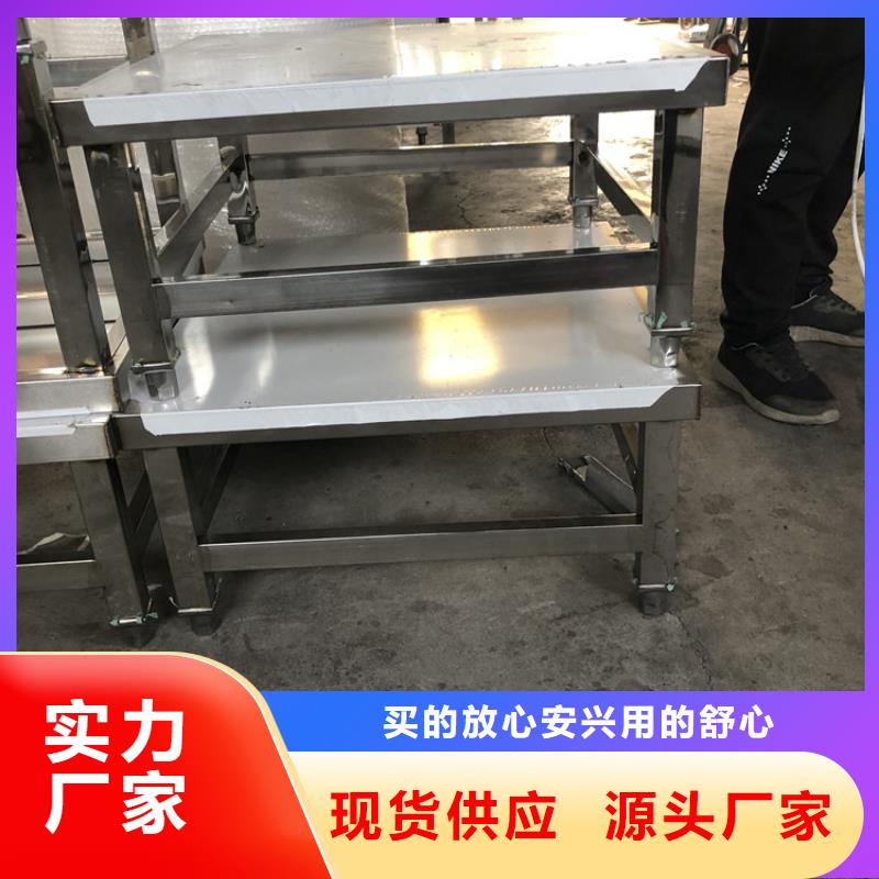不锈钢水池商用信赖放心得选择