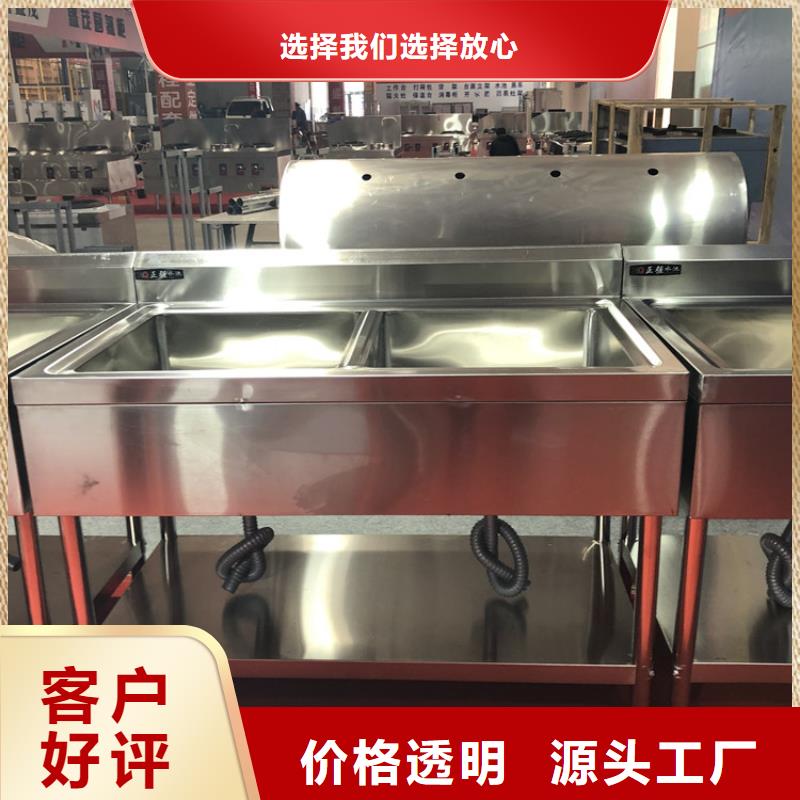 不锈钢水槽信赖当地经销商