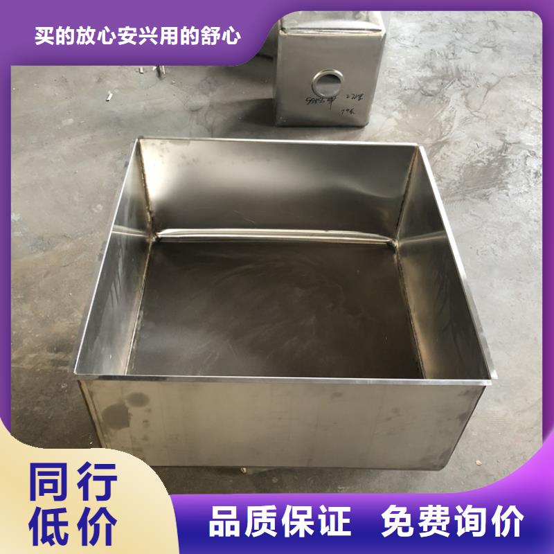 不锈钢洗手槽批发零售严格把关质量放心