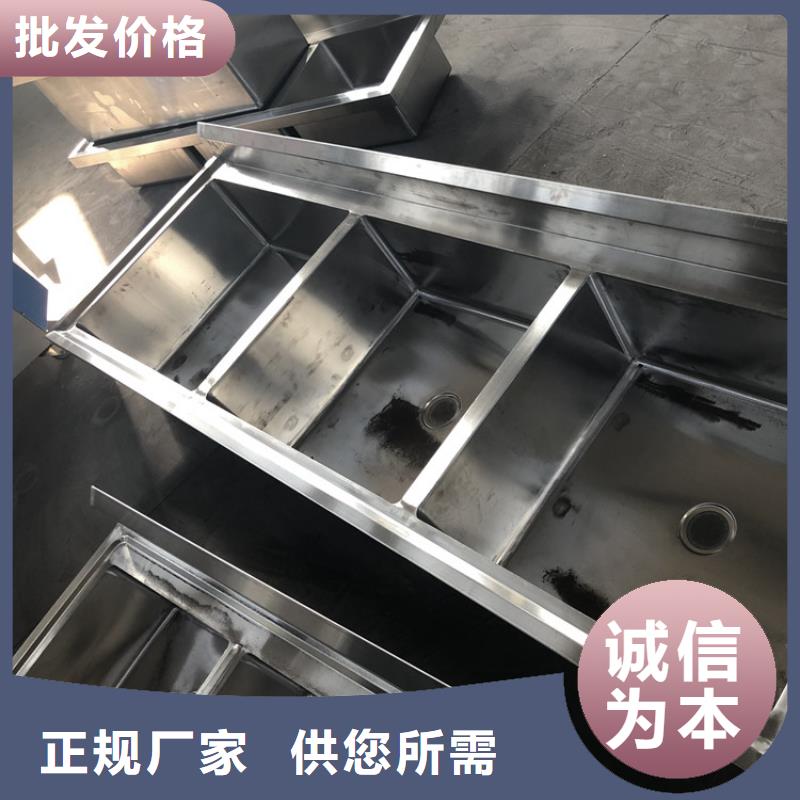 不锈钢水槽批发价格同城制造商
