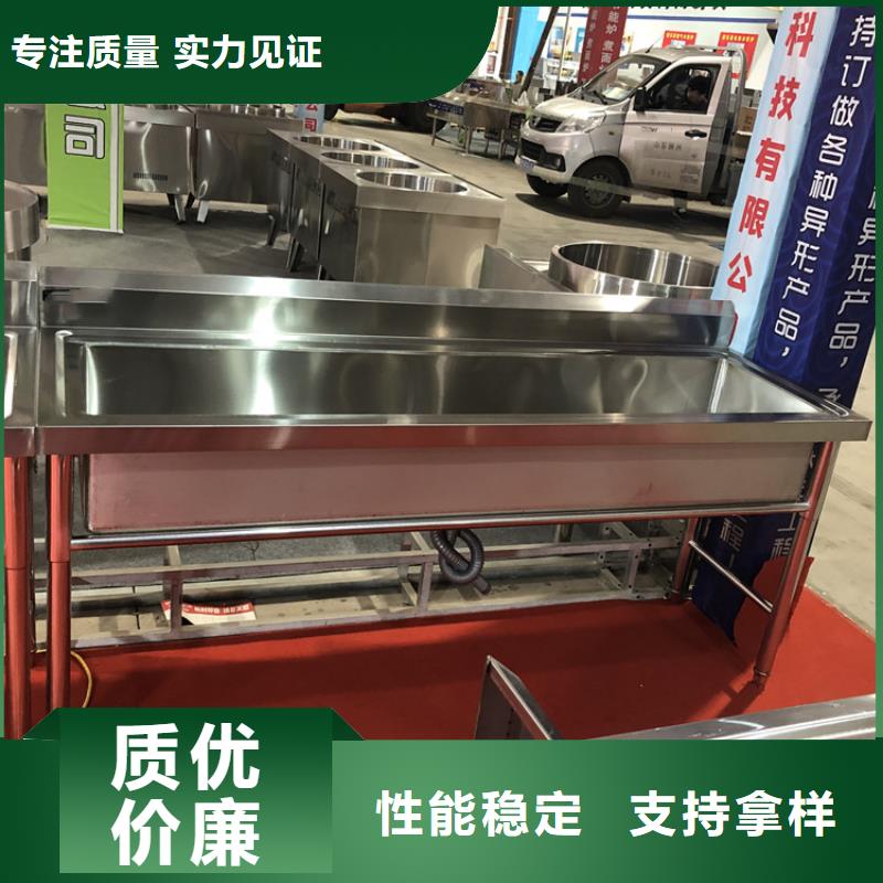 不锈钢洗手槽生产厂家产地工厂