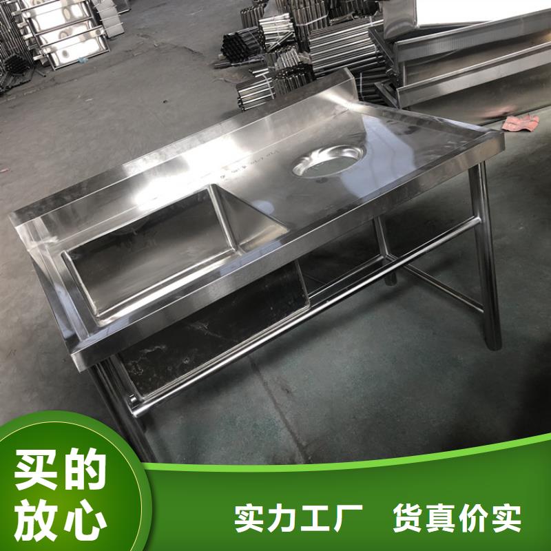 洗手池厂家出厂价格自营品质有保障