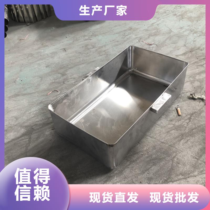洗菜盆批发零售打造好品质