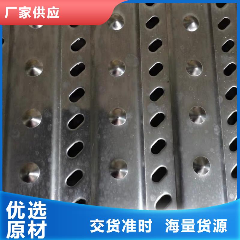 地沟盖板生产厂家专业生产厂家