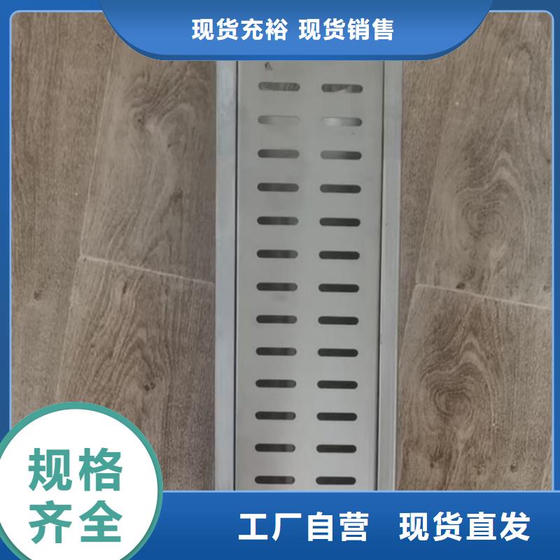不锈钢水篦子厂家同城经销商