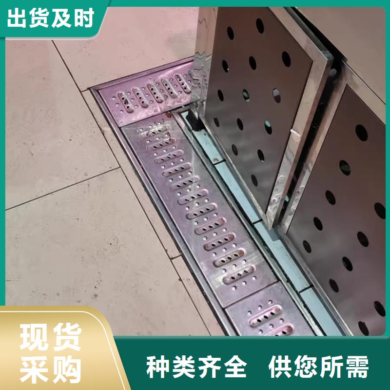 不锈钢地沟盖板批发价格细节展示