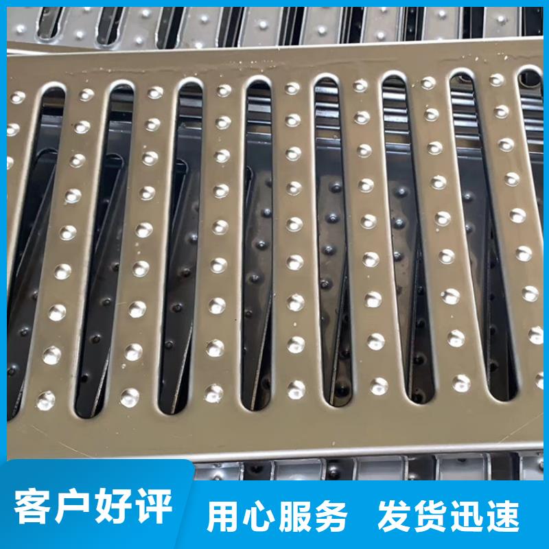 厨房不锈钢地沟盖板厂家价格当地公司