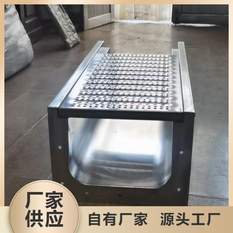 地沟盖板源头厂家当地品牌