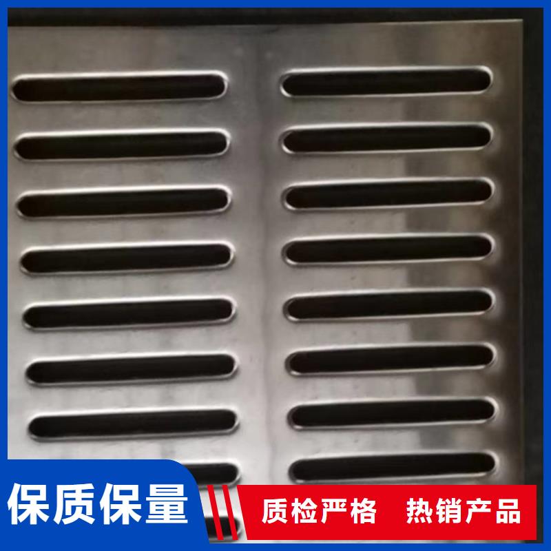 学校地沟盖板防滑防鼠防堵专注品质