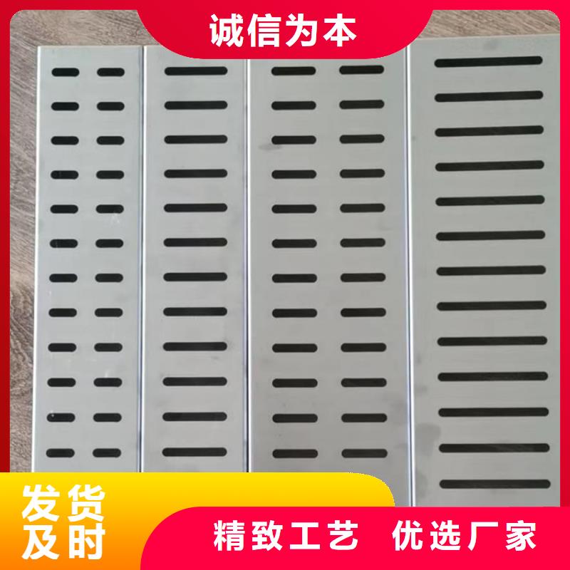 地沟盖板厂家价格应用领域