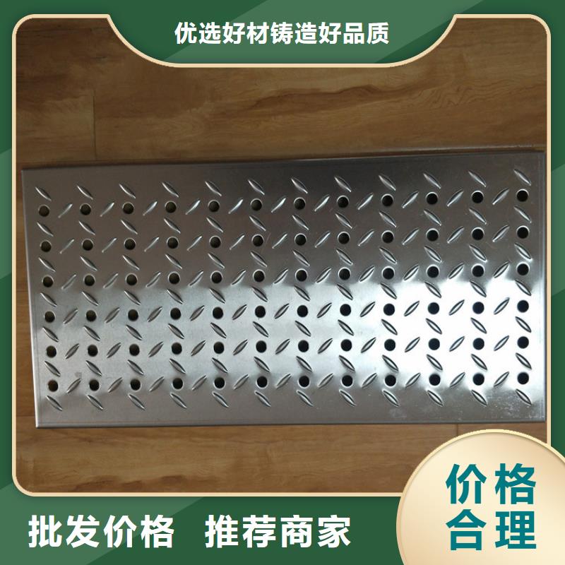 不锈钢防鼠板项目改造定制同城厂家