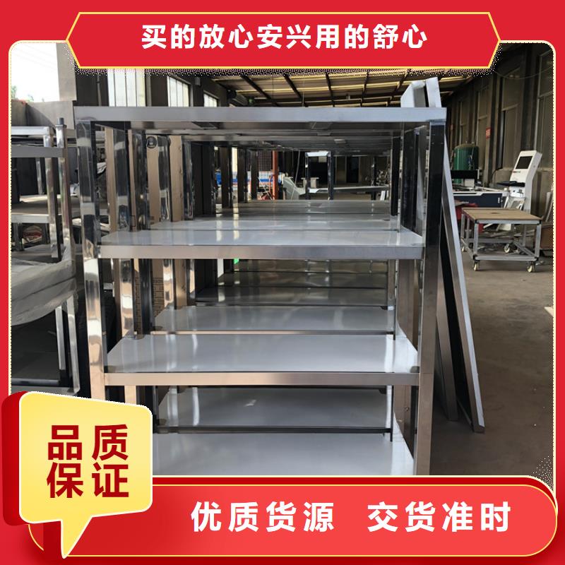 不锈钢架子现货供应同城公司