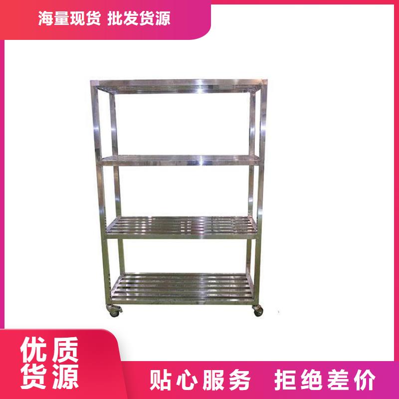 不锈钢厨房架子发货及时同城制造商