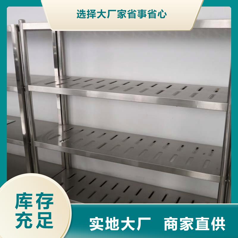 不锈钢架子厂家本地货源