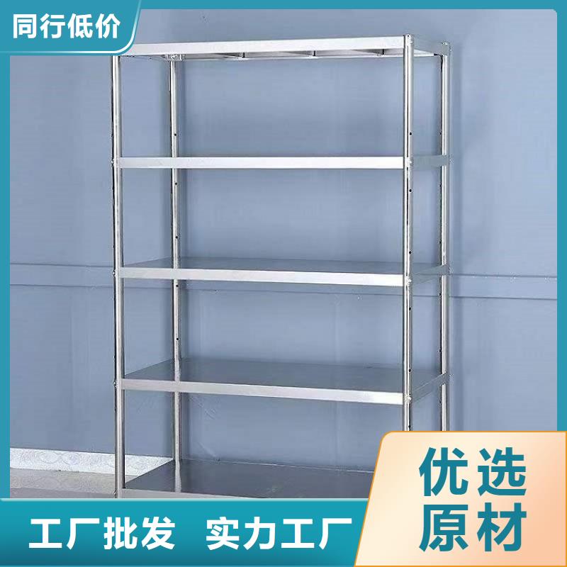 四层货架生产厂家工艺层层把关