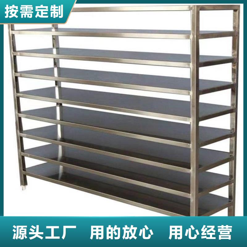 不锈钢四层货架定制价格交货准时