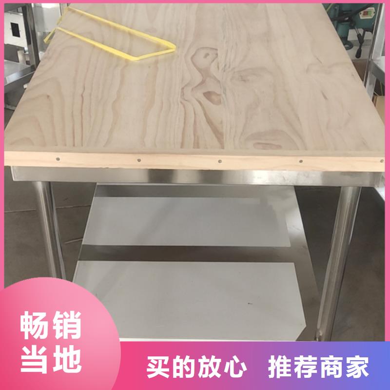 不锈钢拉门打荷台组装焊接定制品牌专营