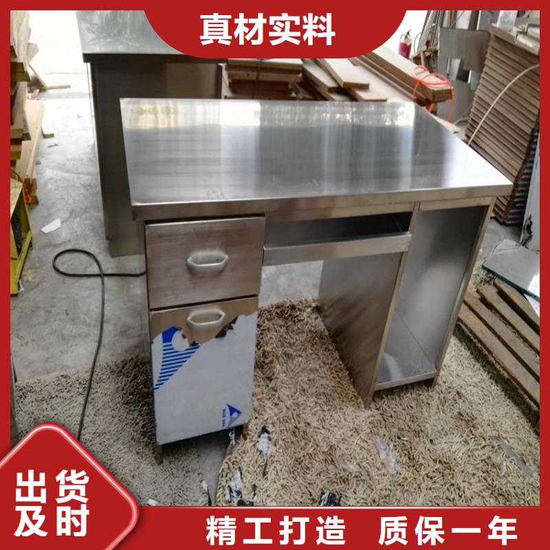 不锈钢三层工作台加厚耐压定制精挑细选好货