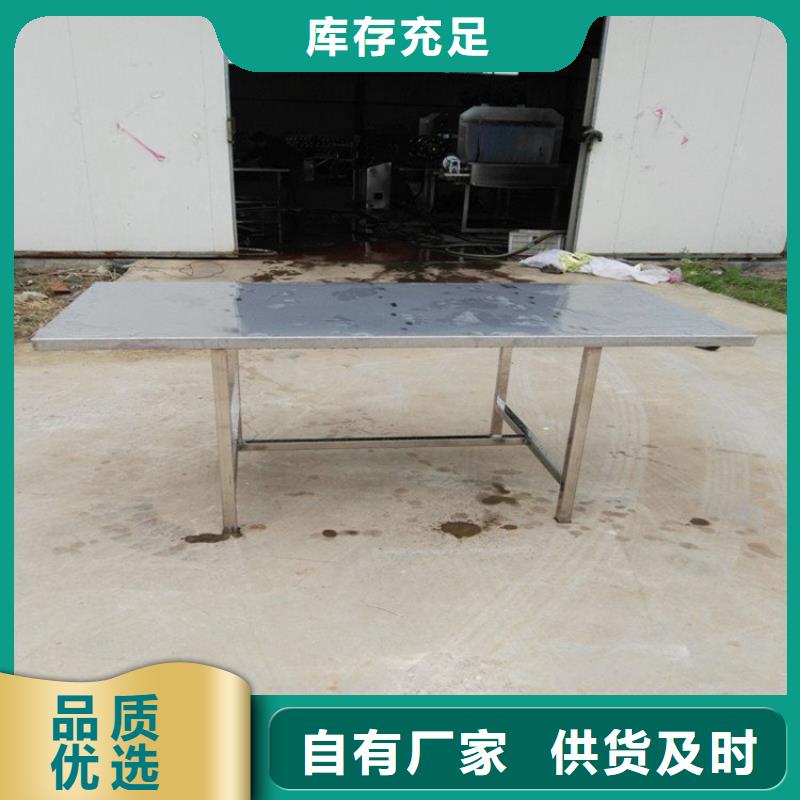 厨房木案操作台按尺寸定制本地制造商