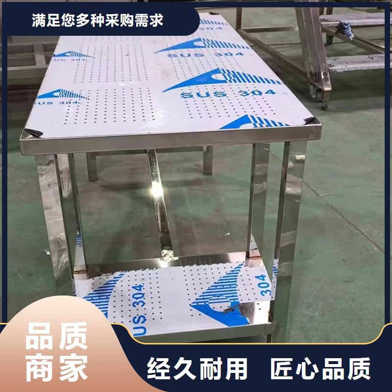 不锈钢办公桌多功能储物质量好
