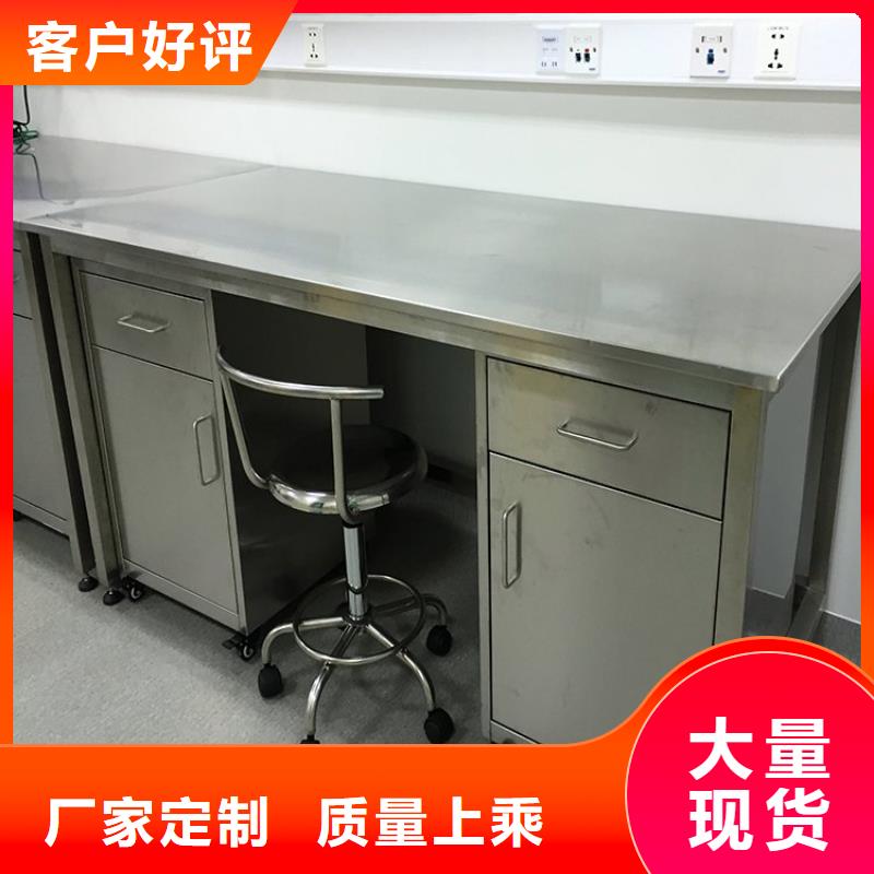 不锈钢双层工作台多功能储物同城生产商