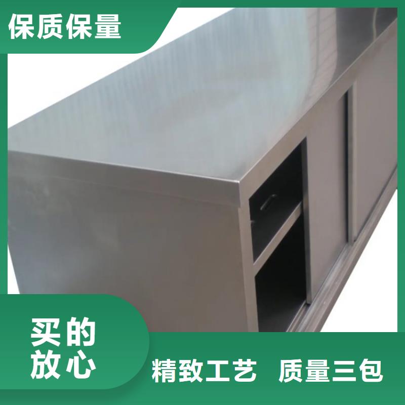 厨房塑料面板调料台坚固耐用易清洁品质可靠