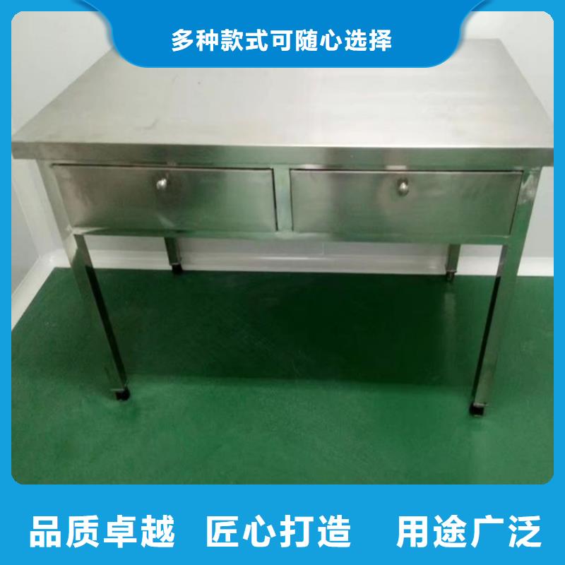 食堂饭店切菜台加厚耐压定制卓越品质保障