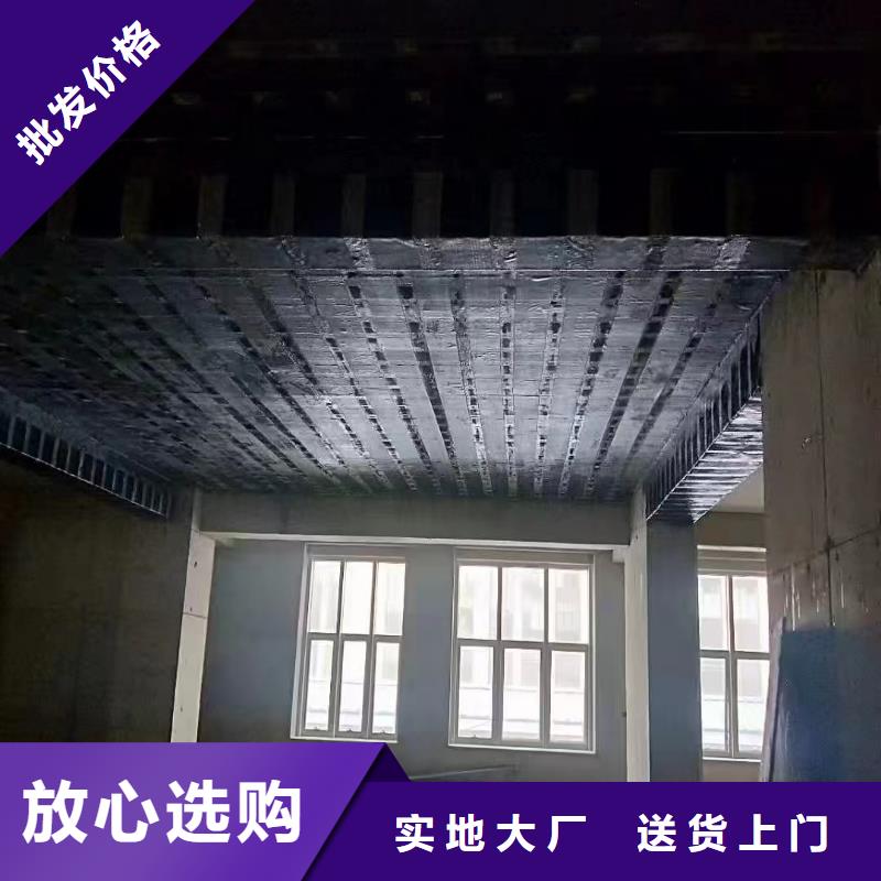 粘钢加固胶源头厂家物流配货上门