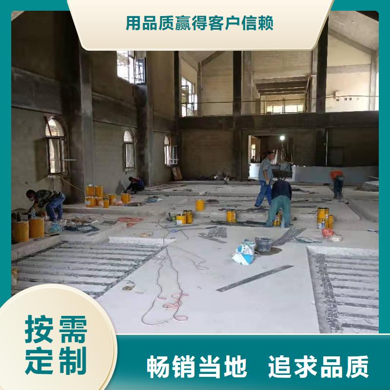 国标粘钢胶销售核心技术