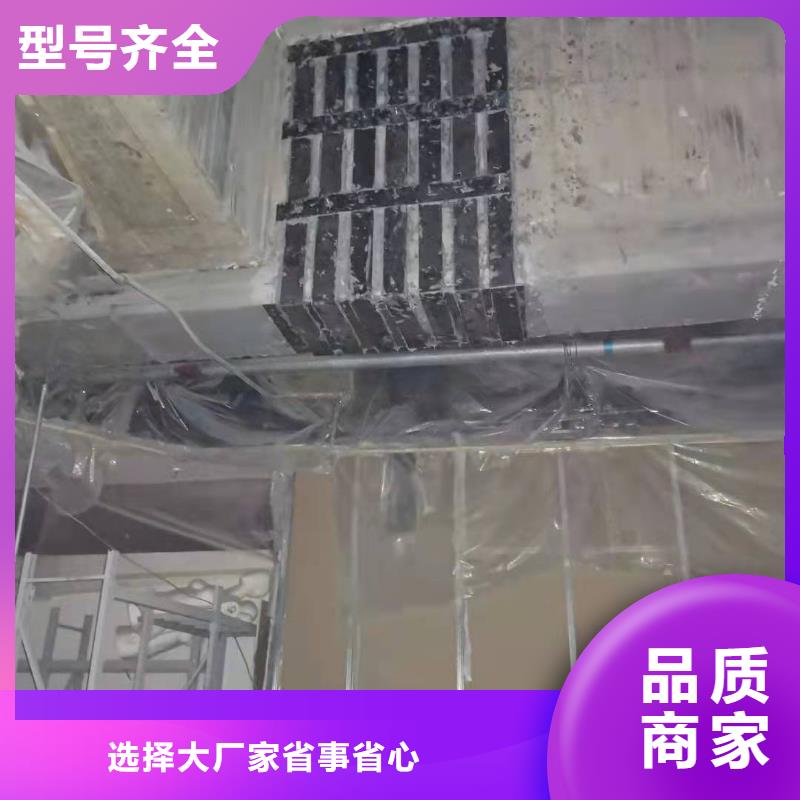 粘钢胶好产品好服务